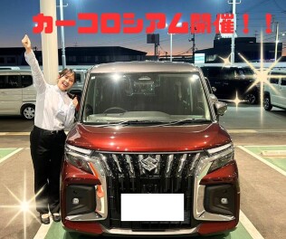 カーコロシアム開催！！